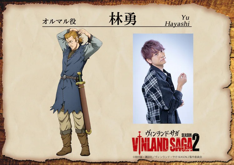 Vinland Saga 2 cast Vinland Saga 2 cast